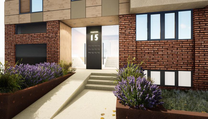 Nodilova 15 - Novogradnja Beograd Banovo brdo